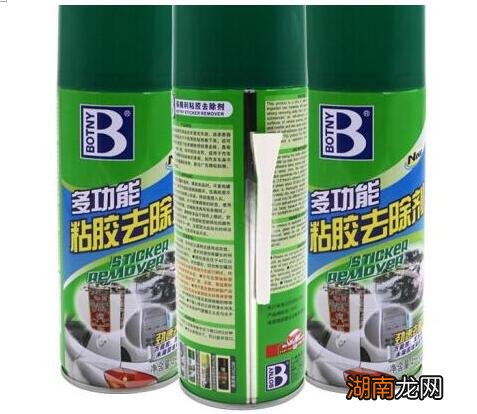 这些小妙招帮您轻松解决 玻璃上贴的贴纸怎么样才能清理干净