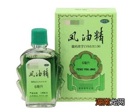 这些小妙招帮您轻松解决 玻璃上贴的贴纸怎么样才能清理干净