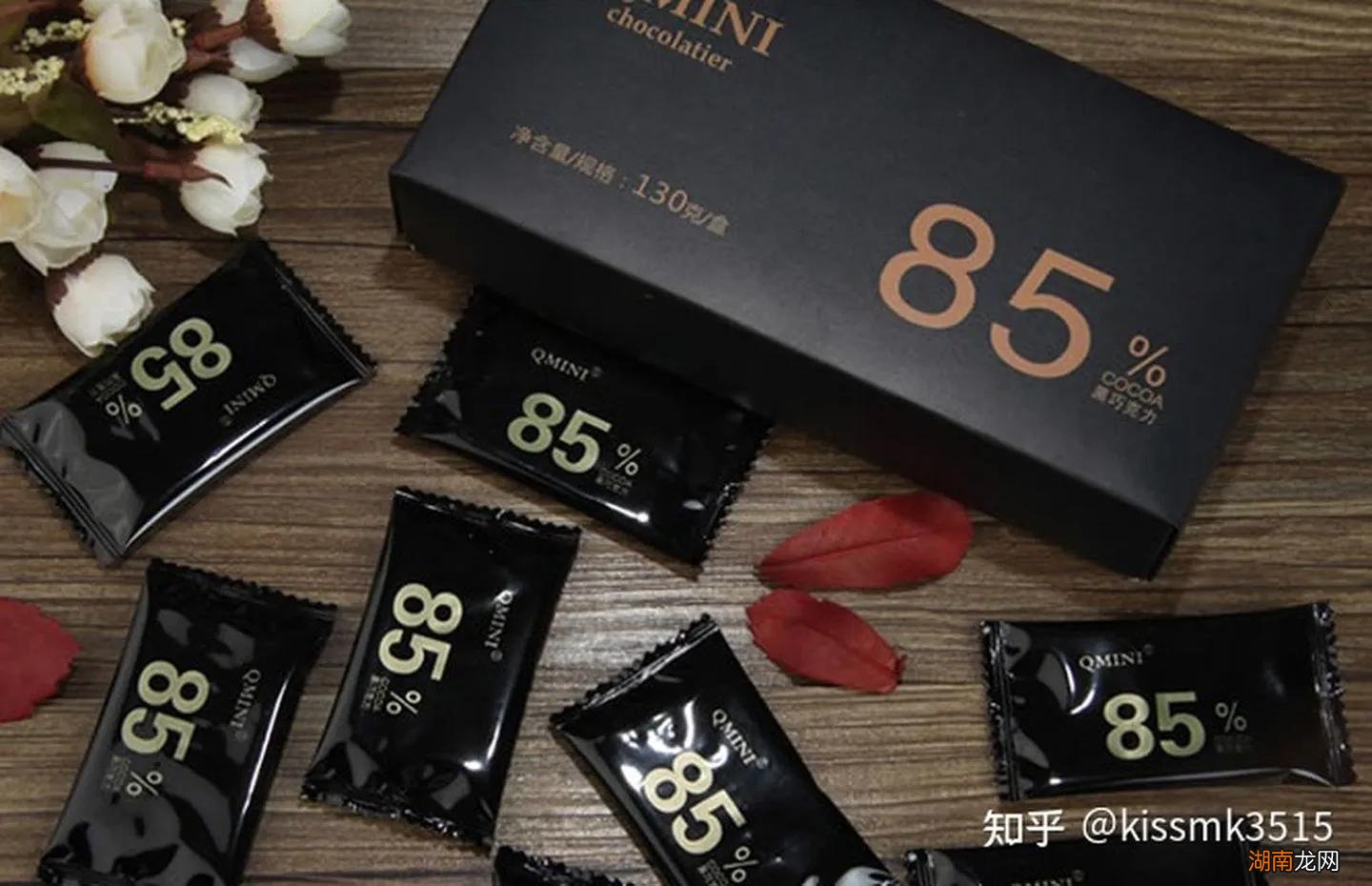 十大好吃的黑巧克力品牌推荐 哪个牌子的黑巧克力正宗