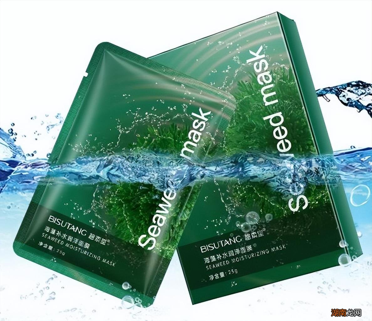 分享4款高性价比贴片面膜 补水面膜哪个牌子好用又便宜