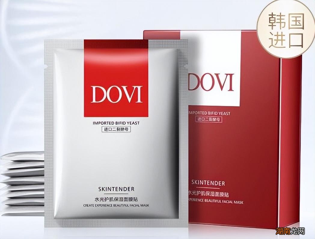 分享4款高性价比贴片面膜 补水面膜哪个牌子好用又便宜