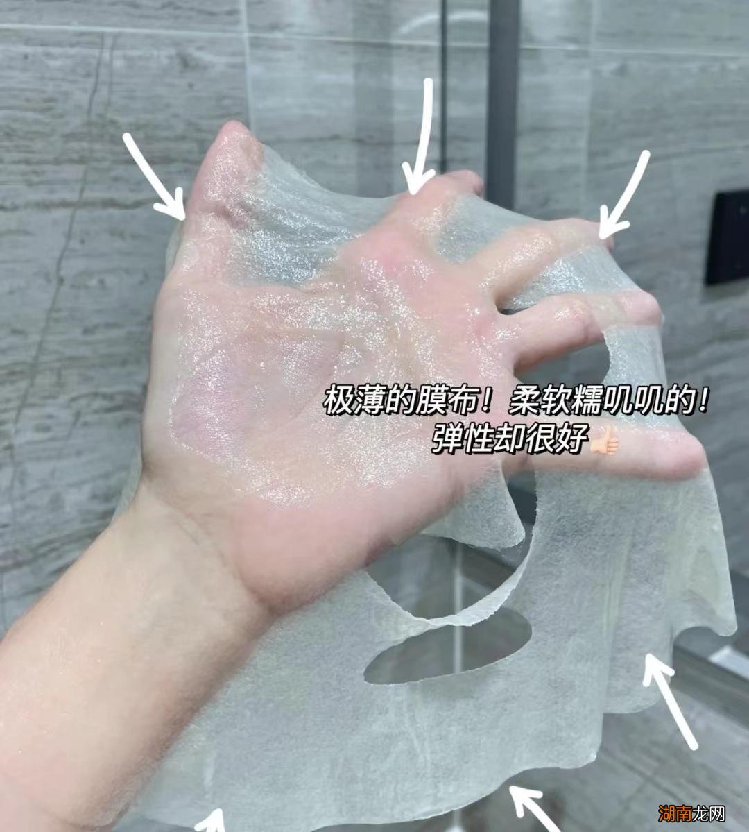 分享4款高性价比贴片面膜 补水面膜哪个牌子好用又便宜