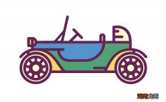 奇瑞a113油箱是多少升