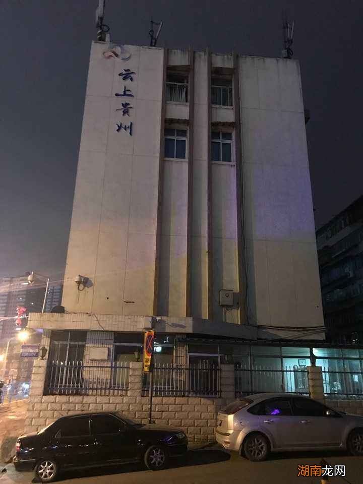 云服务到底有什么功能 手机云服务是干什么用的