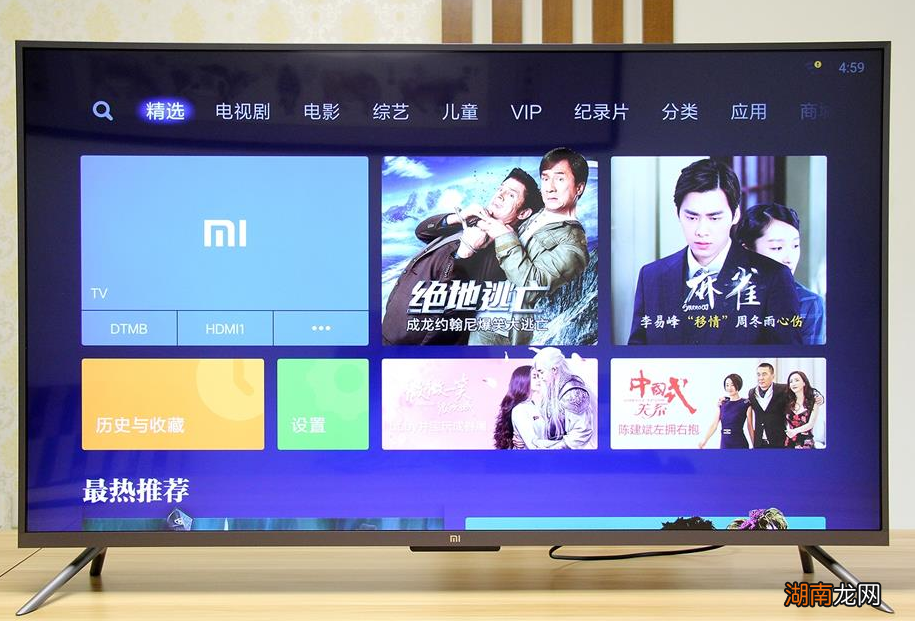 目前口碑好的电视机品牌 电视选择什么牌子的好用