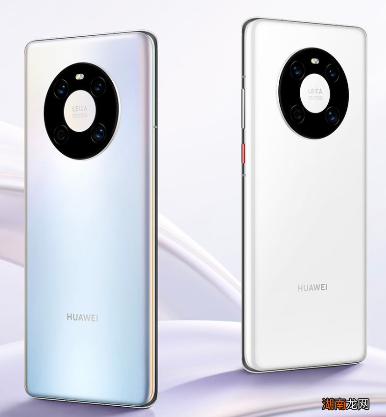 参数对比买哪个好 华为mate40和mate40e区别