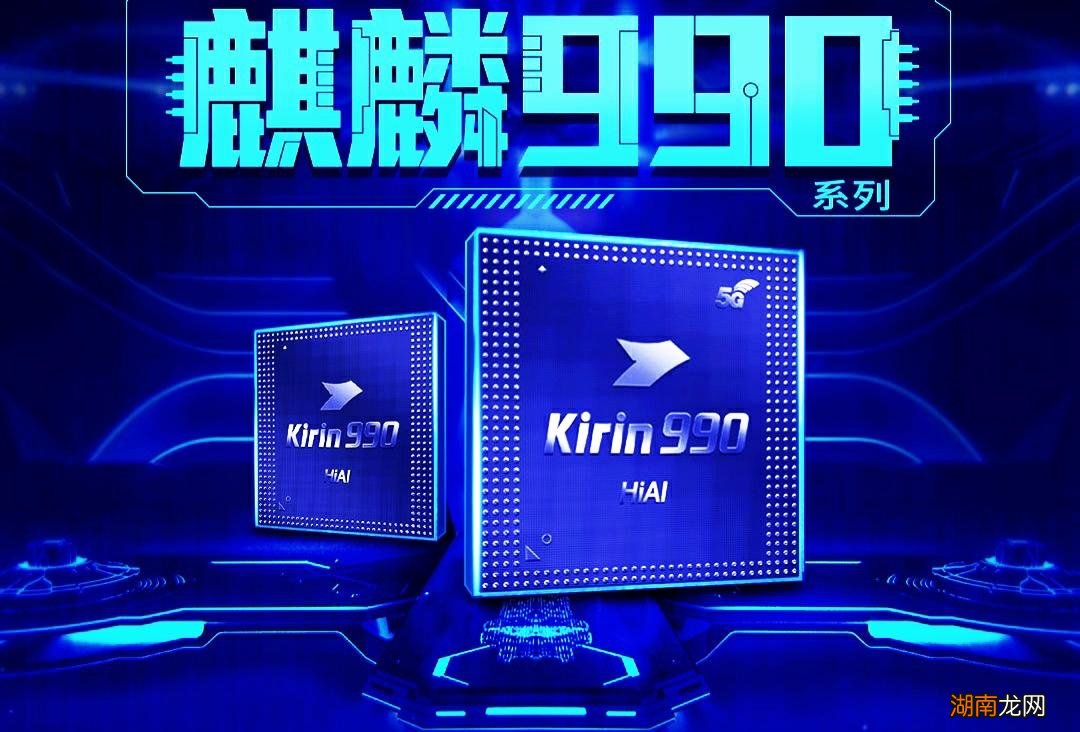 参数对比买哪个好 华为mate40和mate40e区别