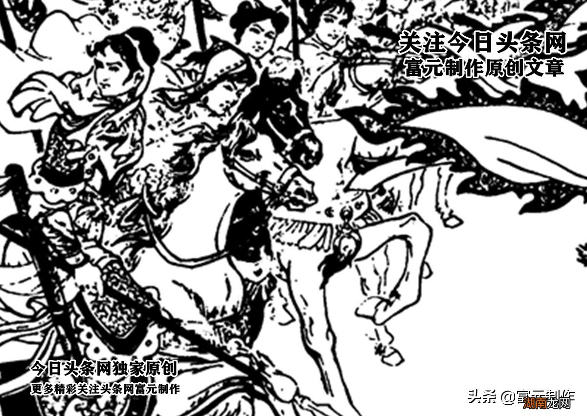 杨家将征西的女将都是哪些人物 十二寡妇征西结局