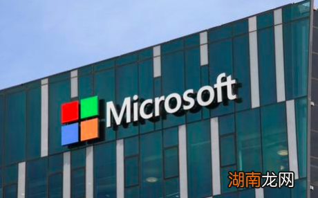 微软为远程工作人员开发了“虚拟通勤”