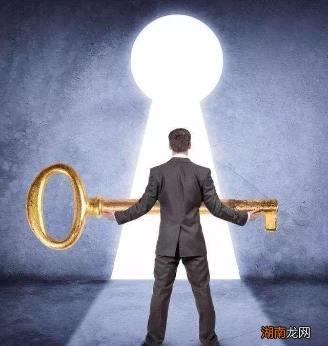 哪个在公司权利更大 执行董事和董事长的区别和联系