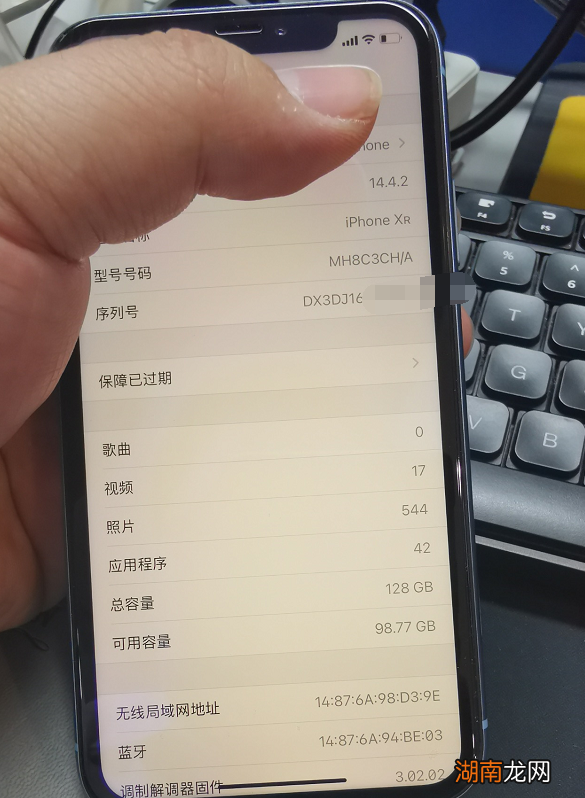网上卖的苹果资源机值得买吗 苹果资源机是正品吗