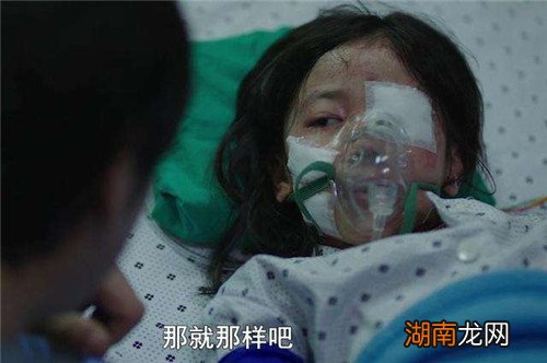 韩国素媛案本人现在情况怎么样了 素媛真实故事原型