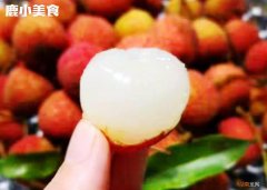 全国5个出名且味道好吃的荔枝品种 荔枝哪个品种好吃又甜