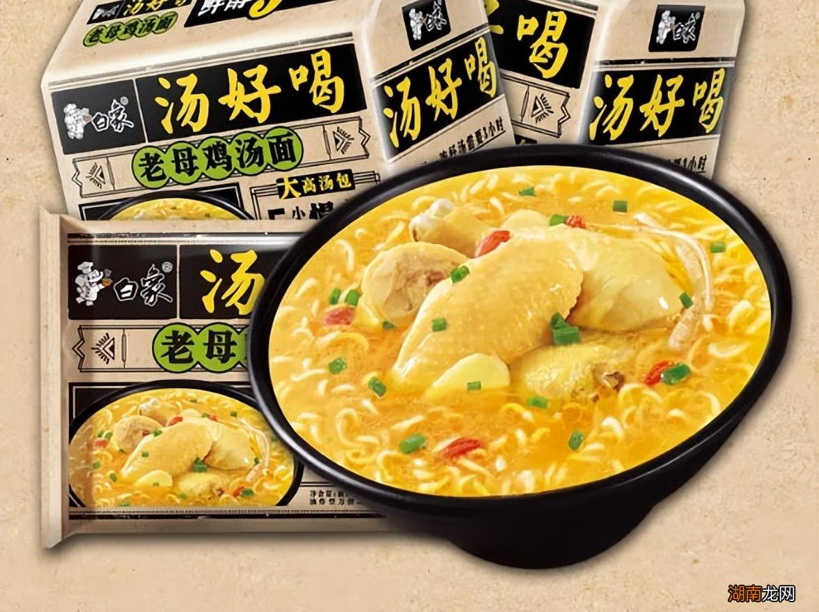 全国方便面品牌排行榜前十名 哪种方便面最好吃