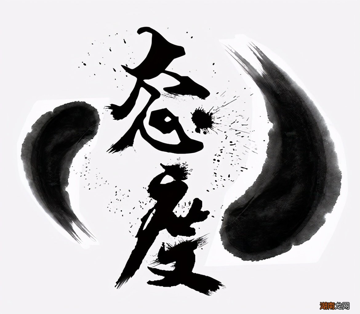 女朋友生气了冷战怎么道歉最管用 惹对象生气了怎么办