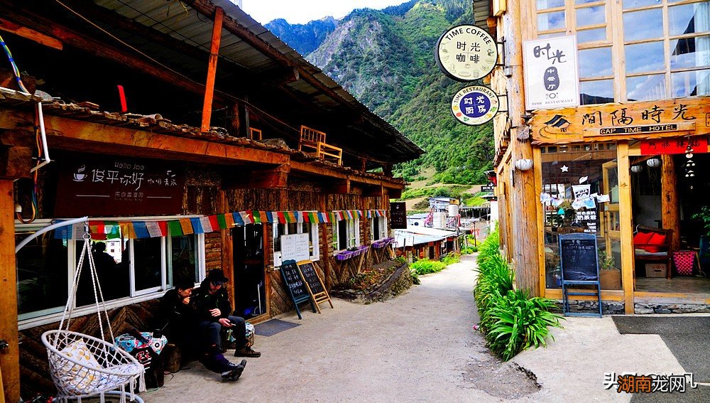 雨崩村的风景有多美 雨崩村在云南哪里属于哪个县