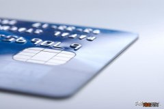 注意使用信用卡的6大误区 新手如何正确使用信用卡