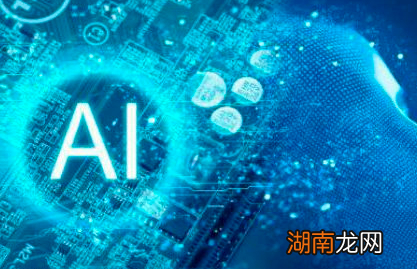 人工智能的三大转变