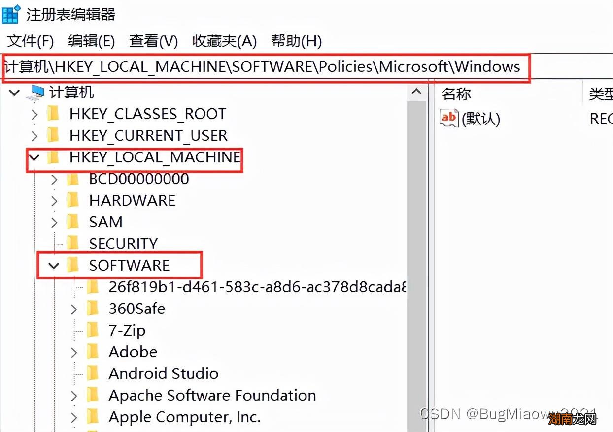 具体解决步骤 win10电脑任务栏总是卡死是什么原因