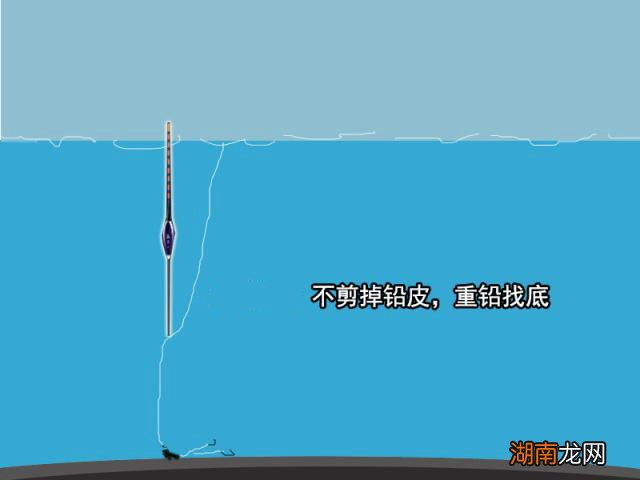 调四钓二精准调漂法的步骤 调四钓二最准确的方法