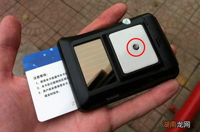 etc充电要多久才能充满