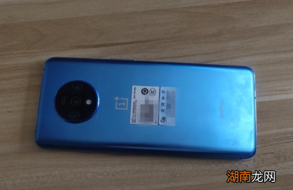 后壳许可证贴纸去掉不保修吗 手机进网许可证可以撕掉吗