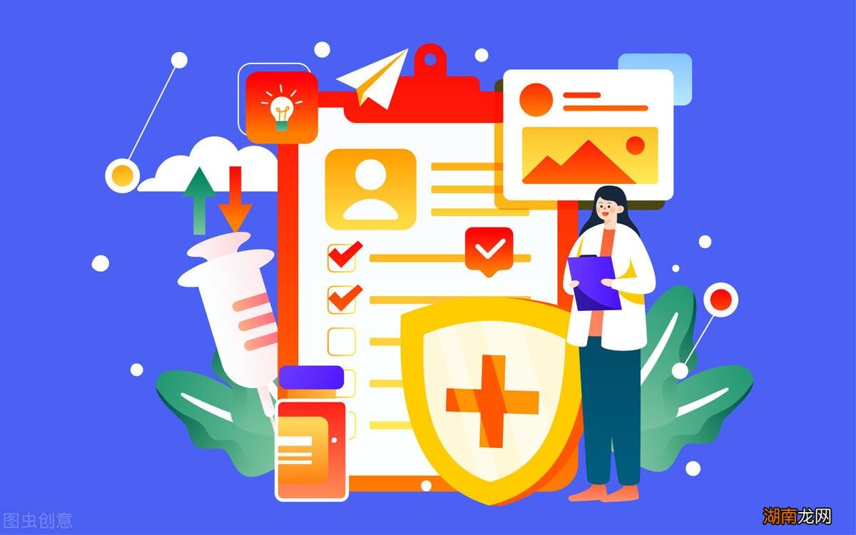 个人自费缴纳职工医保方法 没单位自己交职工医保划算吗