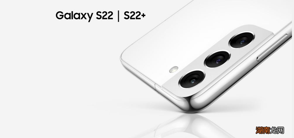 s22+测评值得入手吗 三星s22+手机参数配置详细