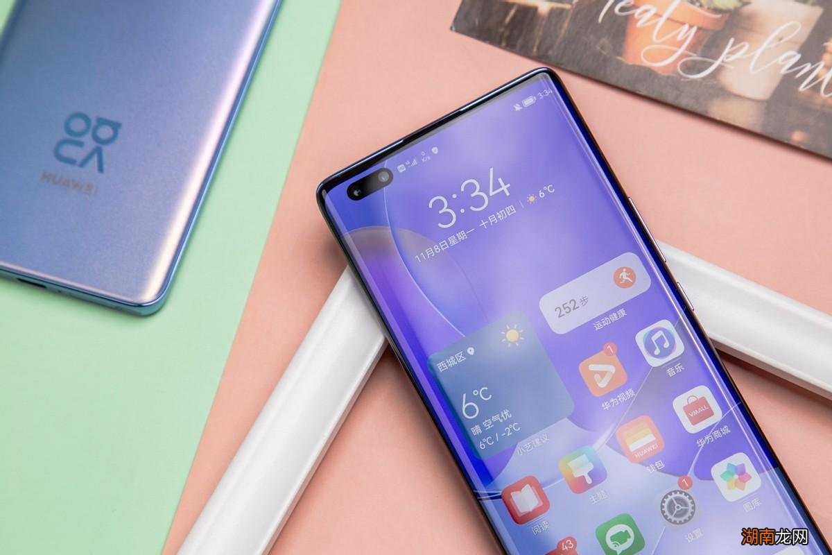 懂行的分享华为手机哪款好用又实惠 现在的华为手机哪个好