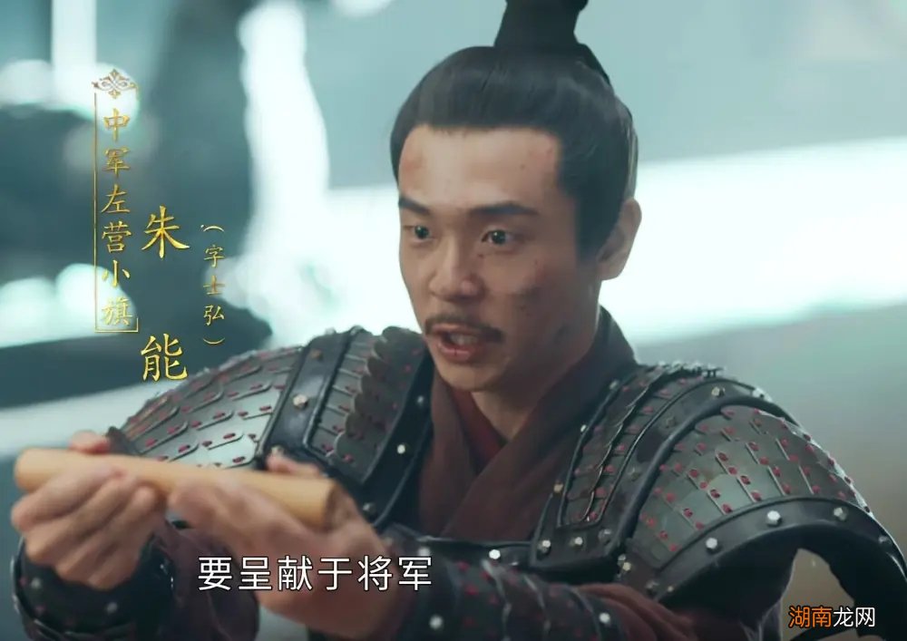 哪几个国公爵位传到了最后 明朝开国八大国公都有谁