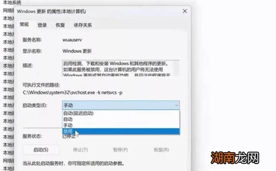 win有必要升级11吗 笔记本电脑更新好还是不更新好
