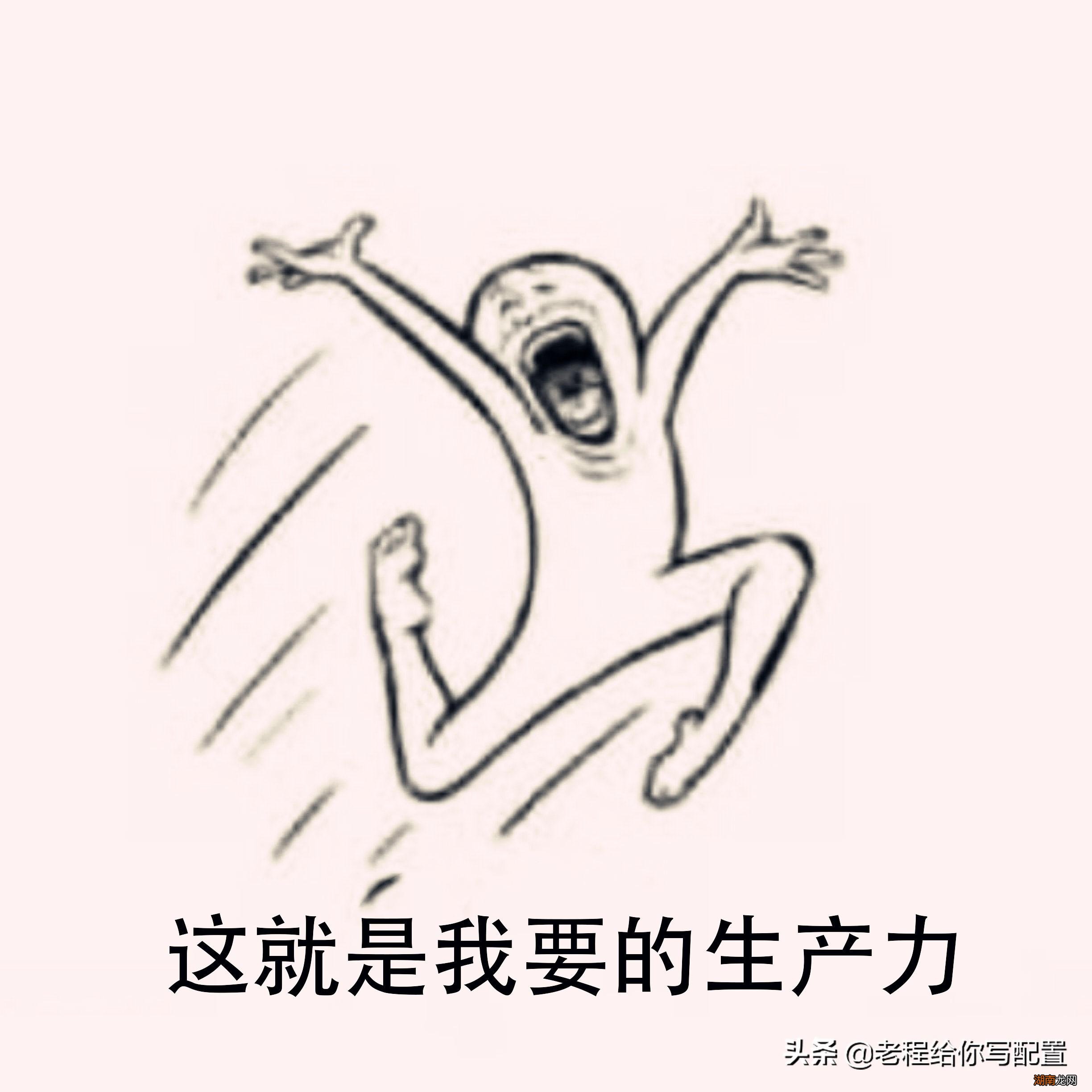 一款适用于打游戏的CPU e52680v2处理器怎么样