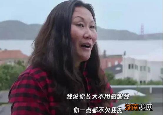 谷爱凌的爸爸个人背景怎么样 谷爱凌父亲什么来头