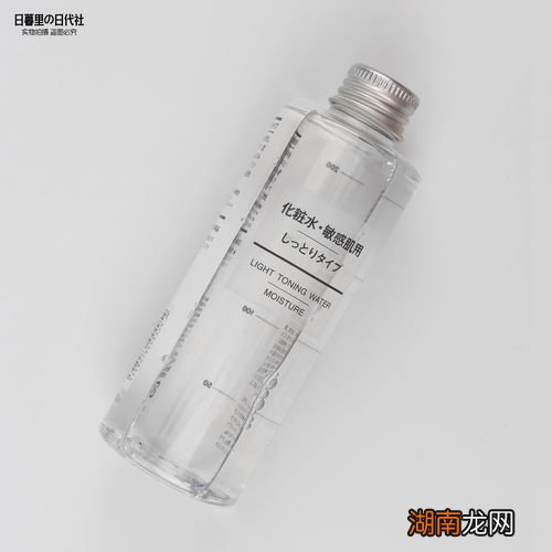 全球口碑最好的5款平价保湿爽肤水 补水保湿水第一名