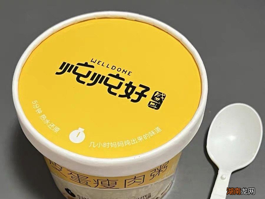 食材好吃的6种速食粥 八宝粥哪个牌子质量好还有营养