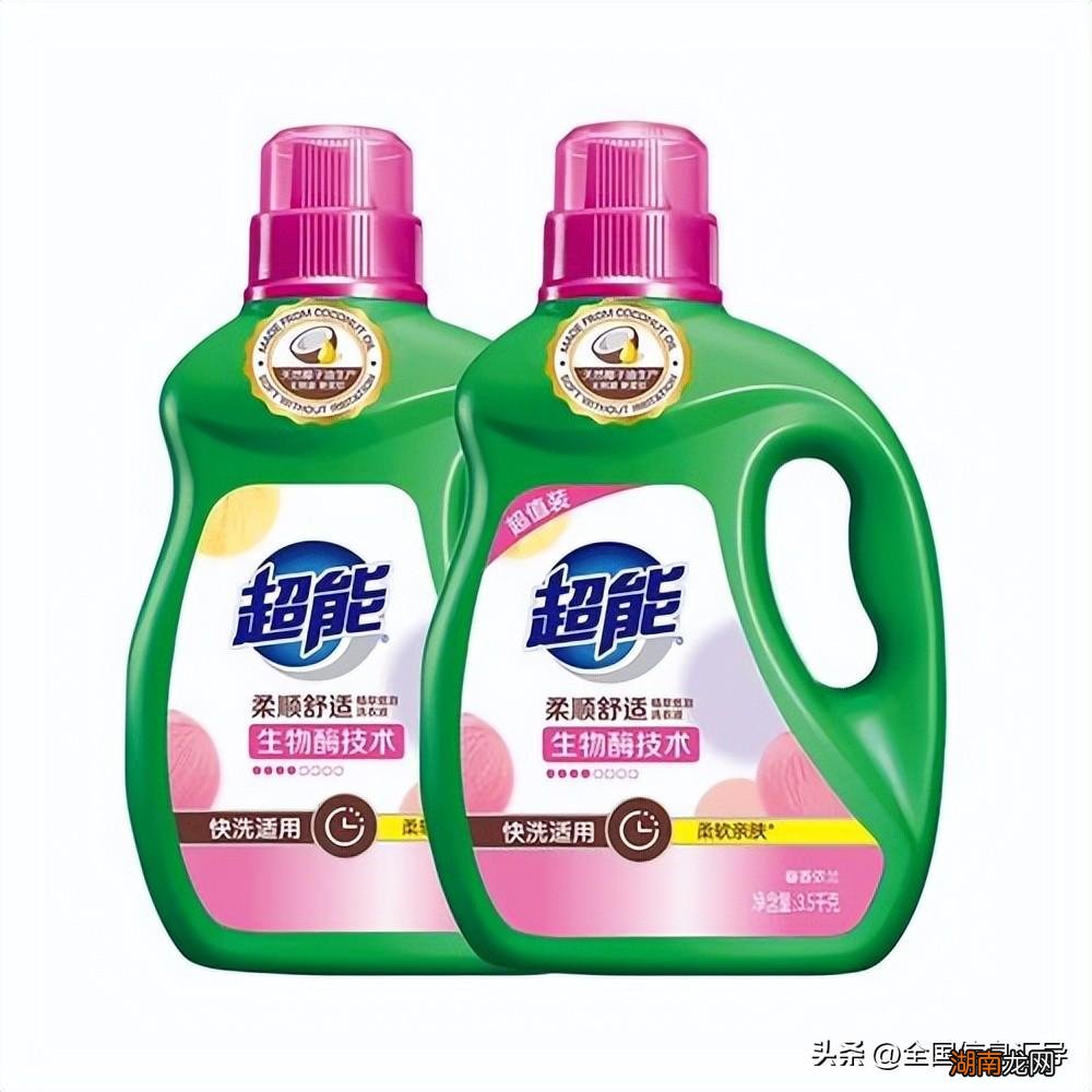 受欢迎的五大洗衣液品牌 好用的洗衣液推荐