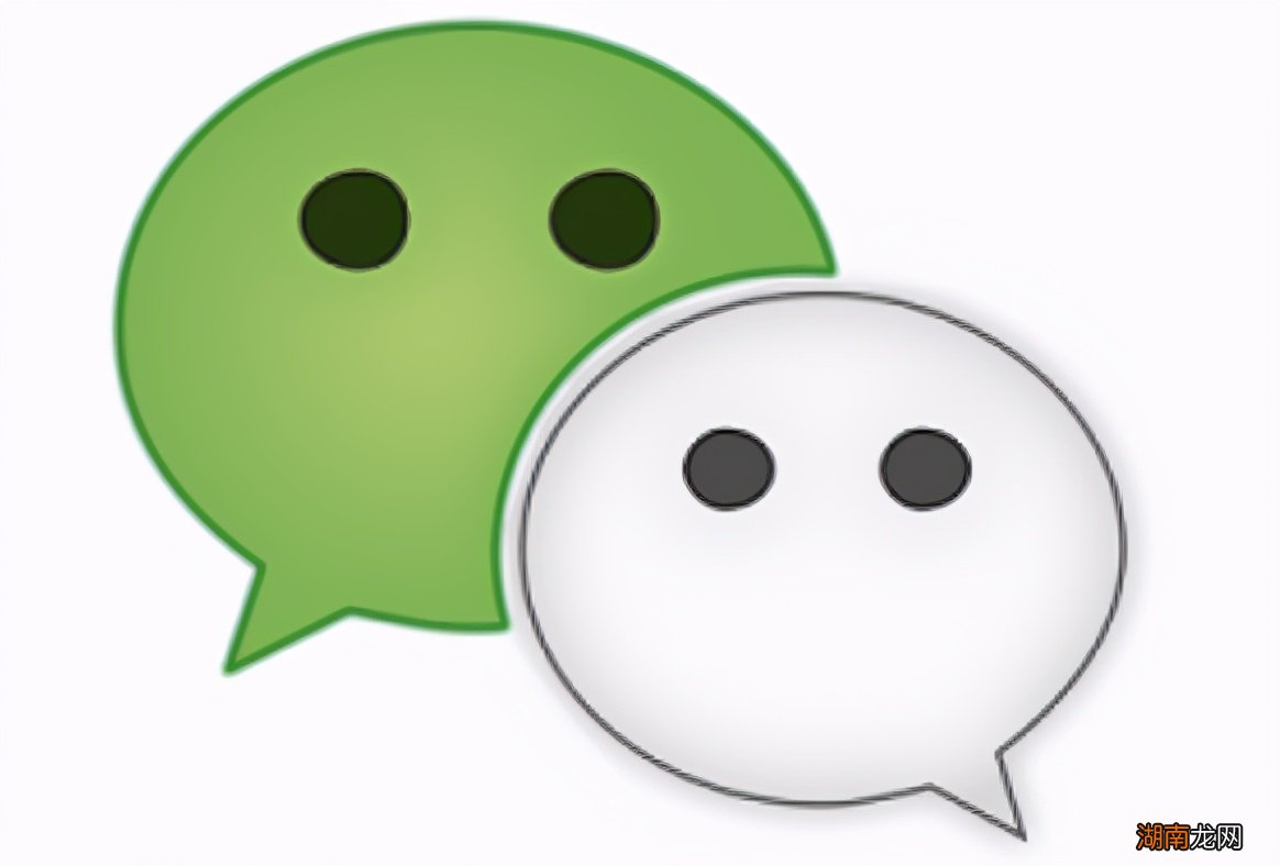 聊天结尾加个句号很理性吗 聊天加句号的人很可怕