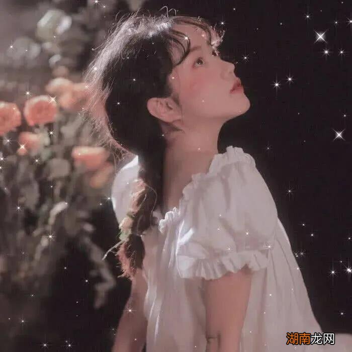 为什么好友只给别人点赞不给你点 点赞别人却唯独不赞你