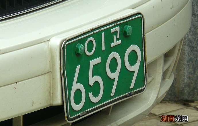 车牌多久能制作完成