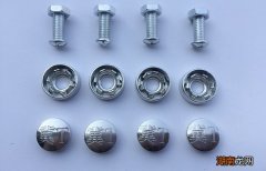 车牌螺丝拆卸小妙招是什么