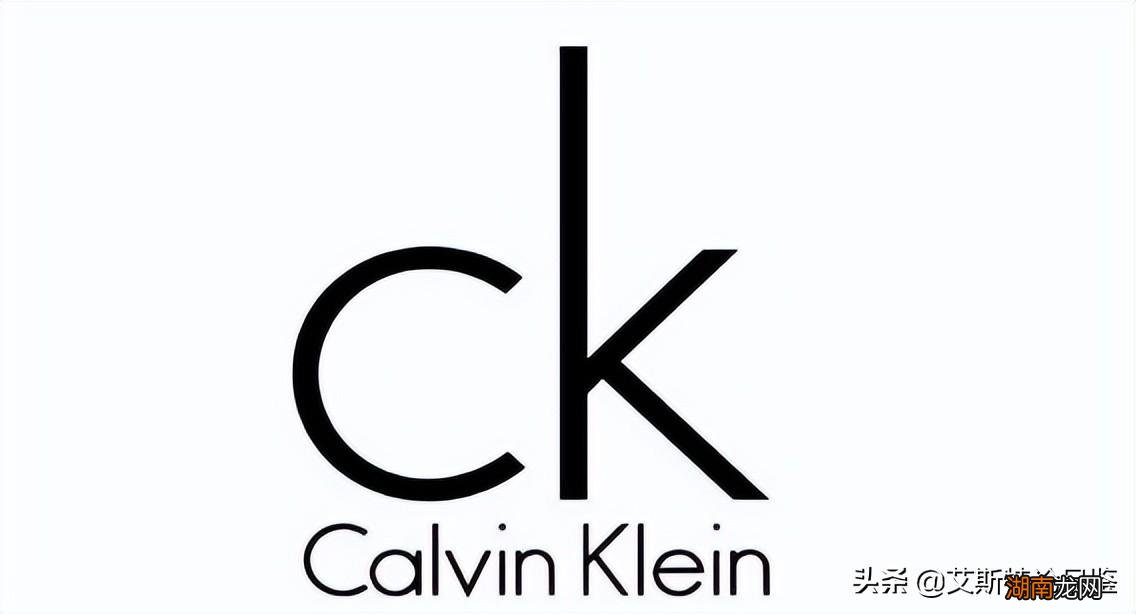 著名品牌ck的发家史 ck是什么牌子