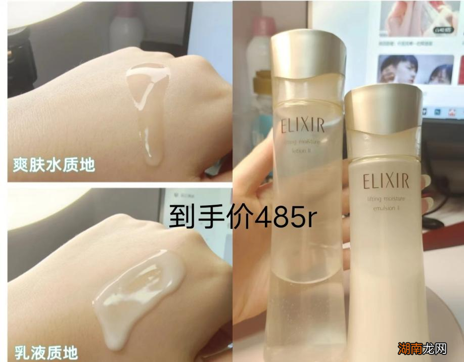 适合四五十岁用的5款抗衰护肤品 50岁抗皱护肤品排行榜