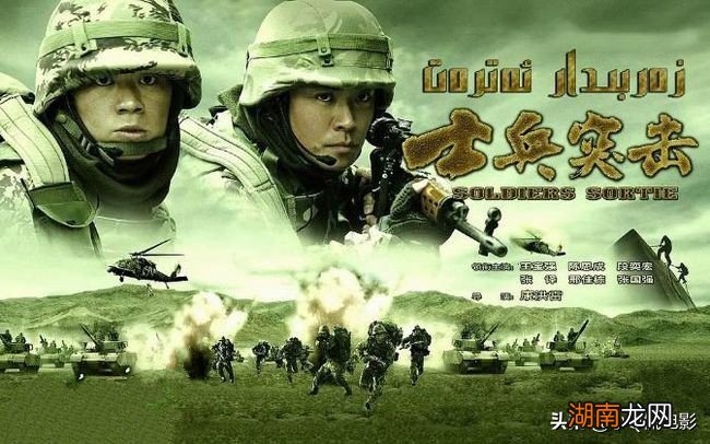 国产必看的经典电视剧排名 经典电视剧排行榜前十名