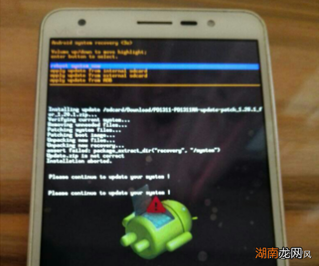 手机无法开机的4种情况修复方法 手机打不开了是什么原因