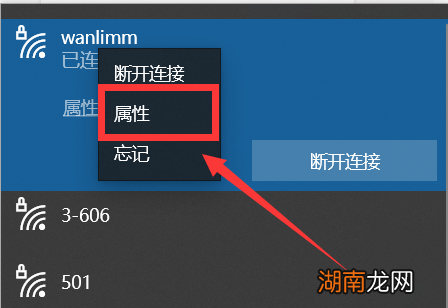 手机跟电脑互传文件方法 怎么把苹果手机的照片传到电脑上