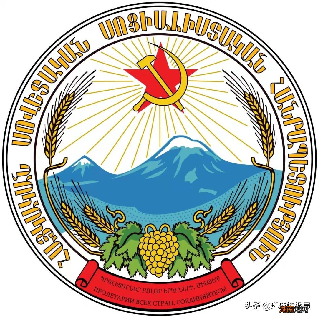 亚美尼亚的圣山为什么在土耳其 亚拉腊山在哪个国家