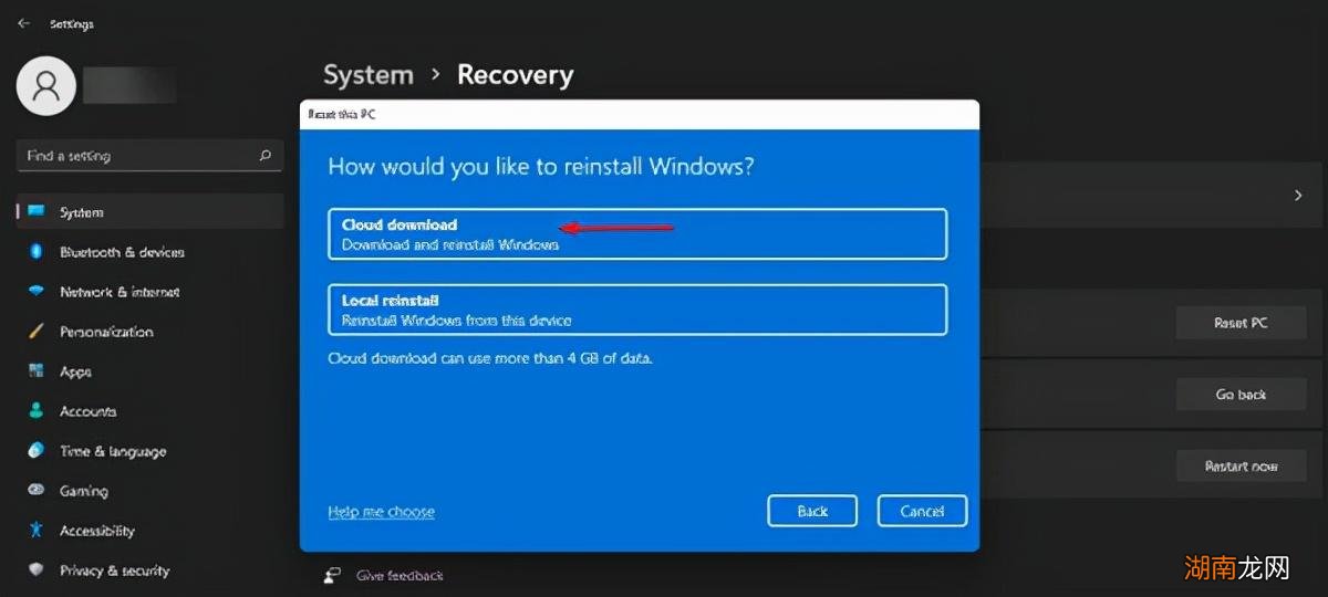 win10搜索栏没有反应用不了怎么回事
