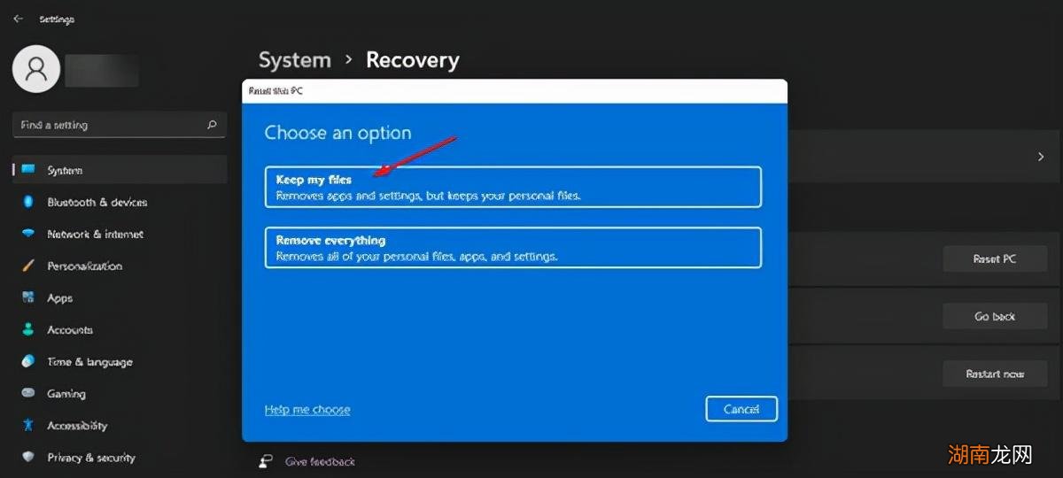 win10搜索栏没有反应用不了怎么回事