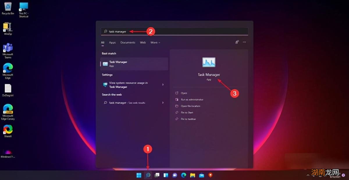win10搜索栏没有反应用不了怎么回事