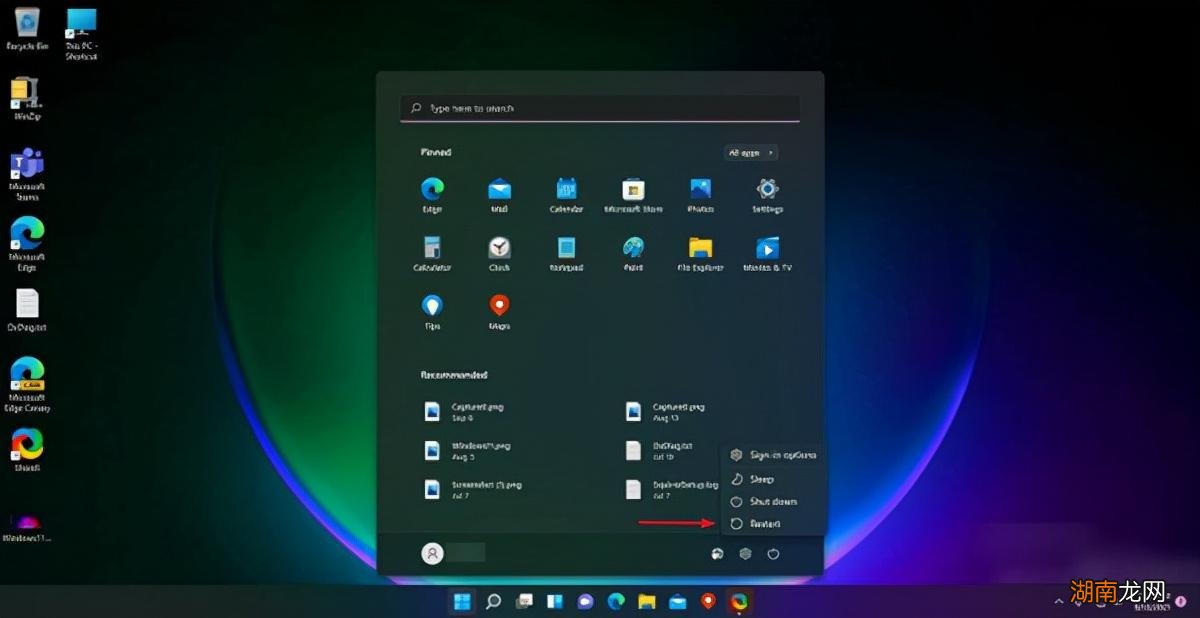 win10搜索栏没有反应用不了怎么回事